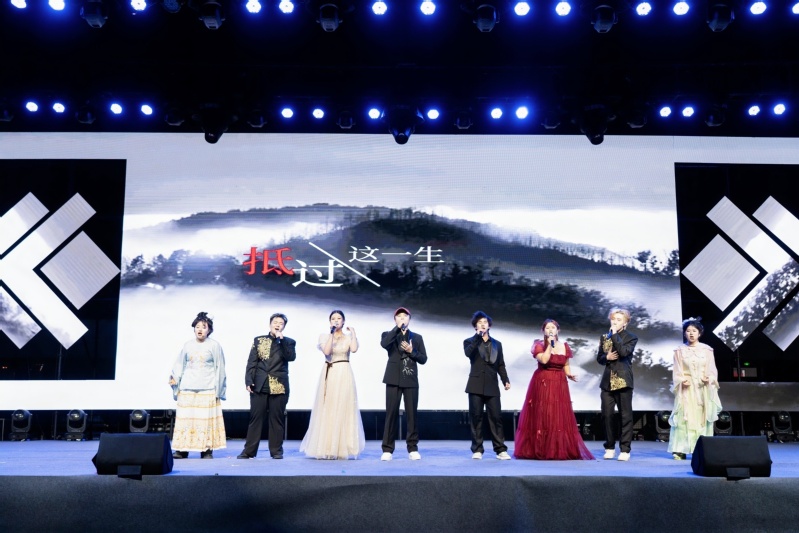 10-歌曲串烧《没那么简单》《广寒宫》《麒麟》《天下》