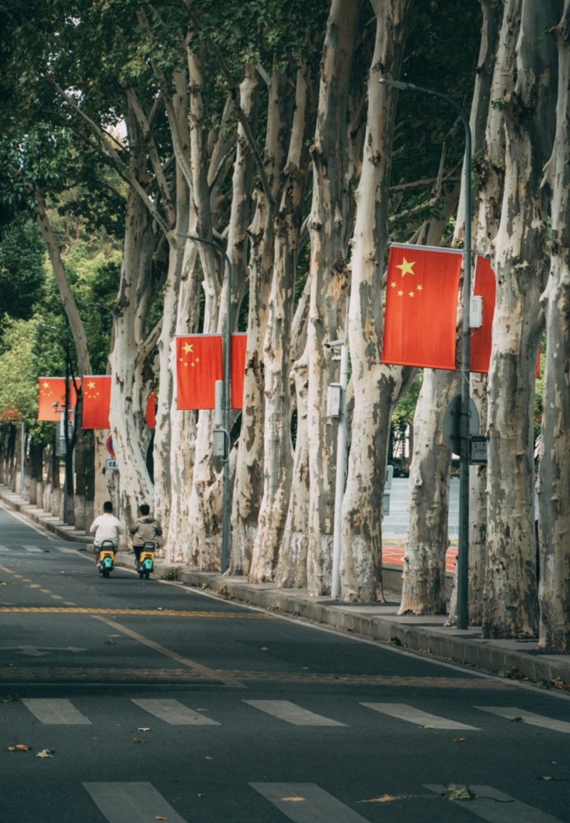 ”我眼中的中国红“影像征集活动