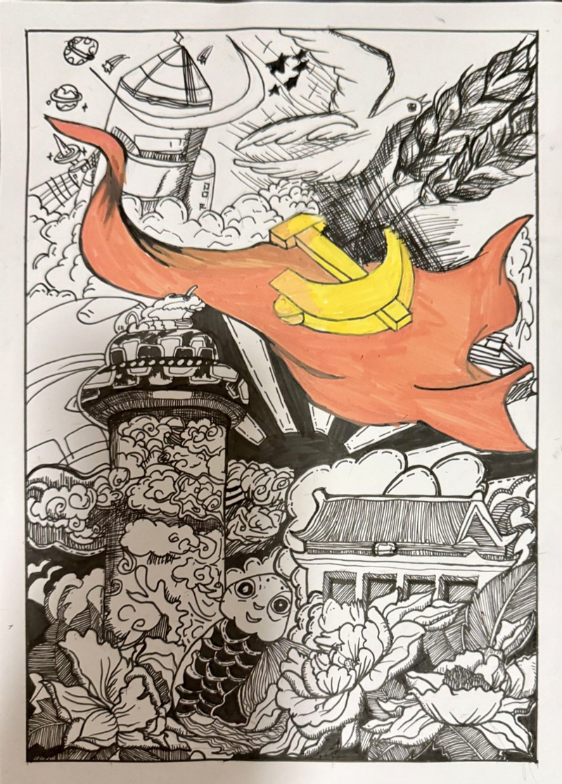 以画为媒颂家国活动