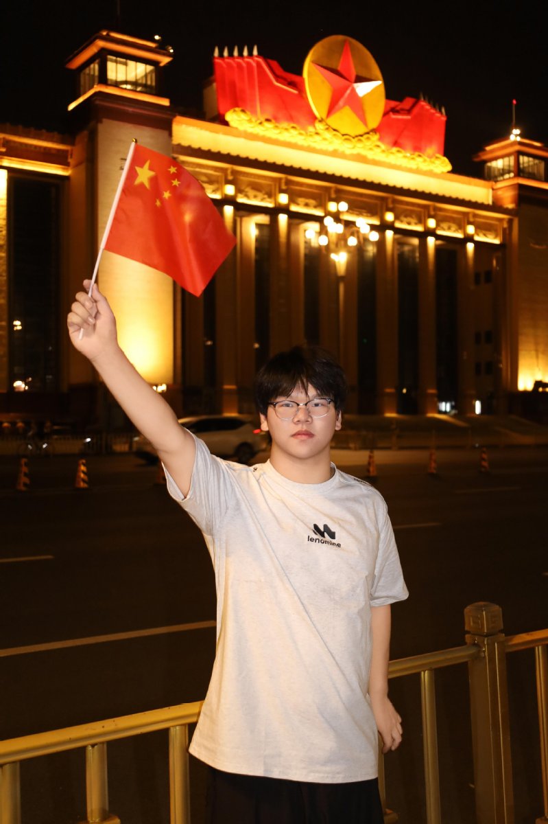 我与国旗合个影活动