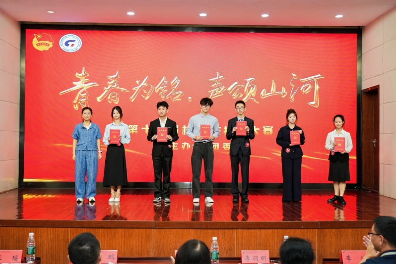 优秀奖获奖选手