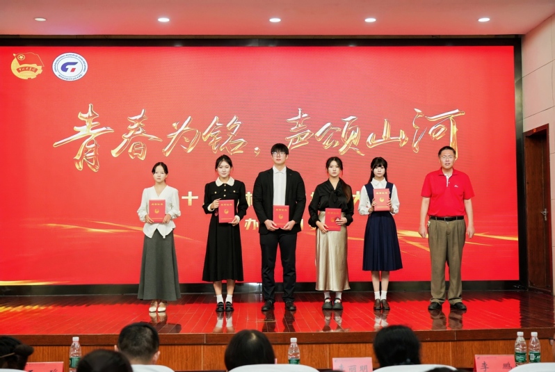 三等奖获奖选手